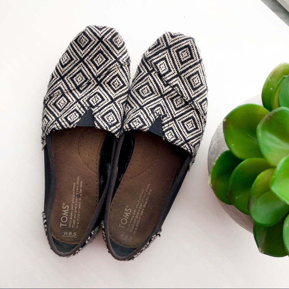 GUC Toms